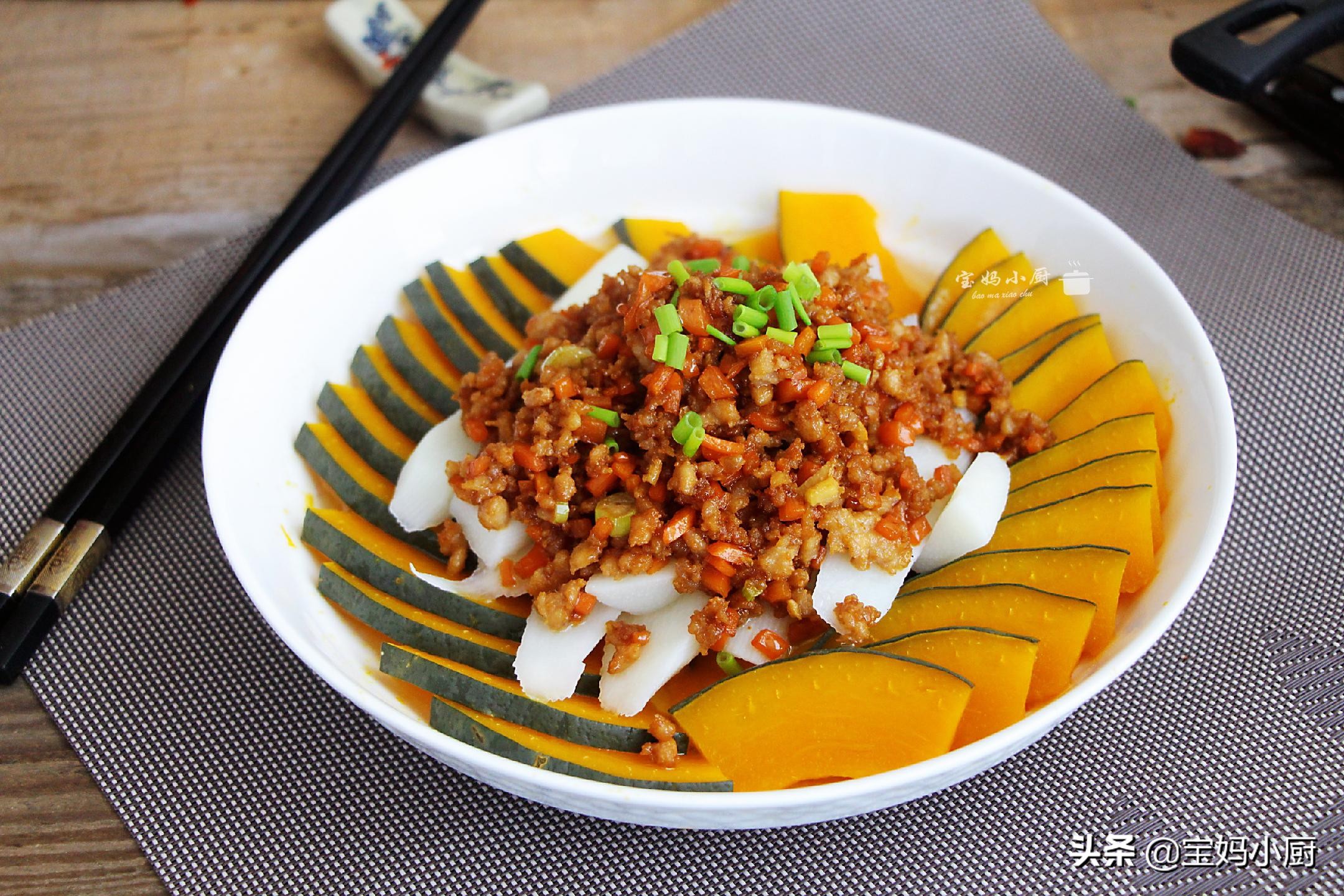 每日美食分享让孩子好好吃饭,挑食的孩子吃什么美食