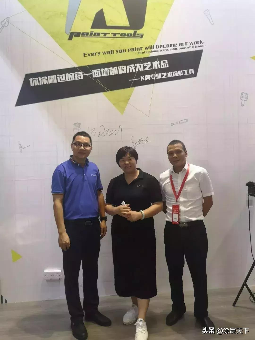 k牌艺术涂料工具,k牌乳胶漆修补喷枪