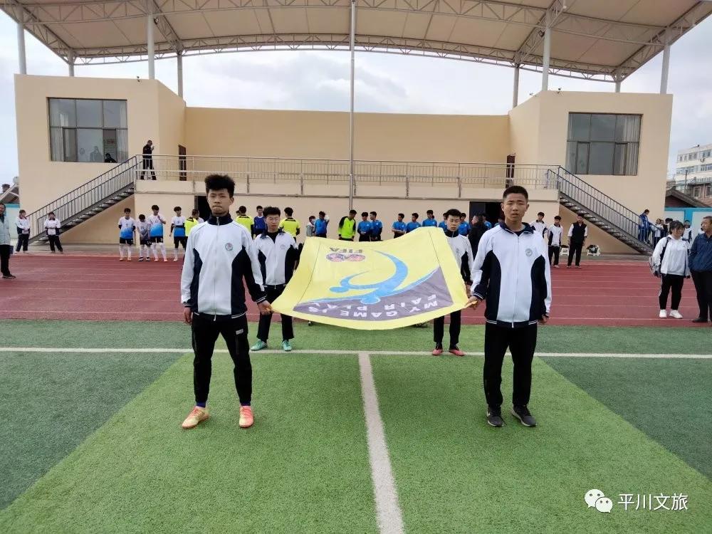 潮南区区长杯校园足球联赛,白银区区长杯足球联赛初中组