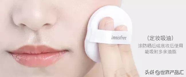 迈克家护肤,迈克家