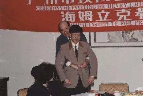 陈小平治癌症的偏方,陈小平治疗癌症效果