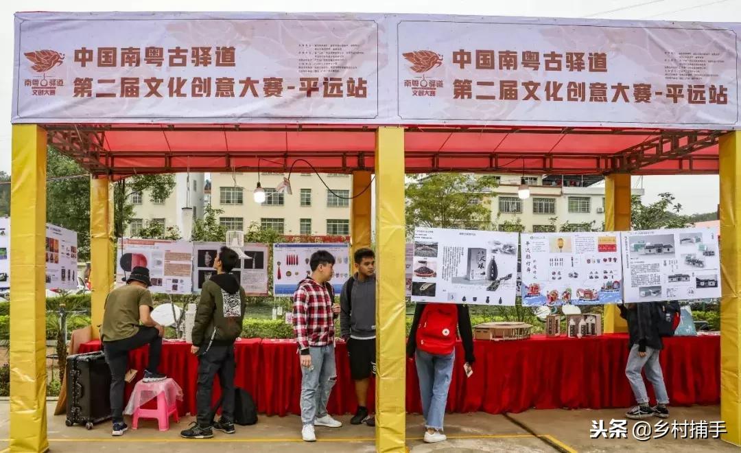 南粤古驿道拍摄后记,2018南粤古驿道展示