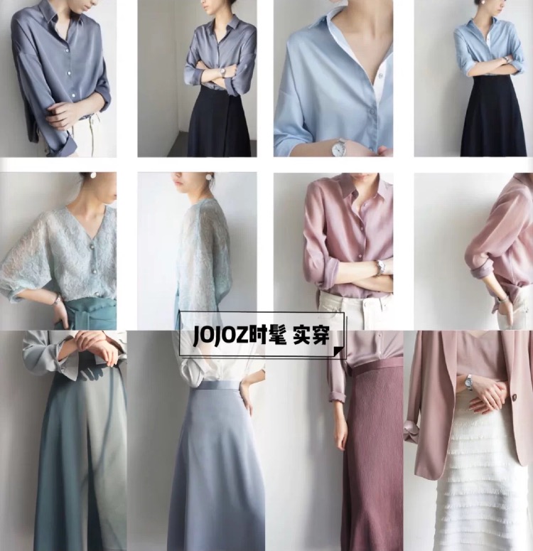 通勤穿搭质量好点的店铺,私藏平价衣服店铺推荐