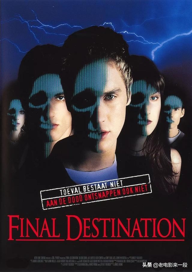 没看过这部电影的还是别看了，已经一天没吃饭了