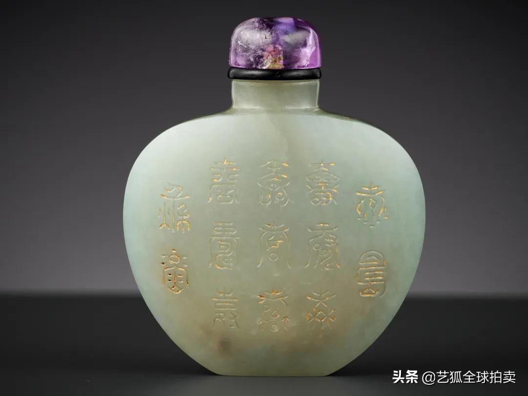 维也纳Zacke画廊携馆藏级珍品呈现「中国艺术集珍」拍卖会