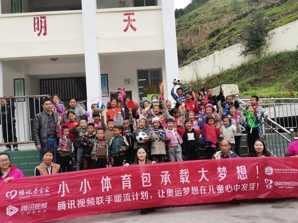 暖流计划图片,暖流计划江苏卫视