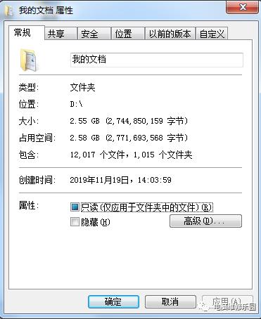 系统c盘压缩不了怎么回事,系统c盘空间不足怎么处理