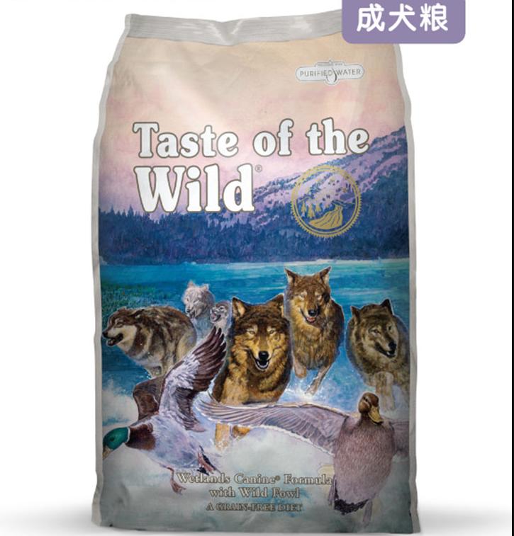 萨摩耶哪个牌子狗粮好一点,幼犬萨摩耶吃干狗粮好还是湿狗粮