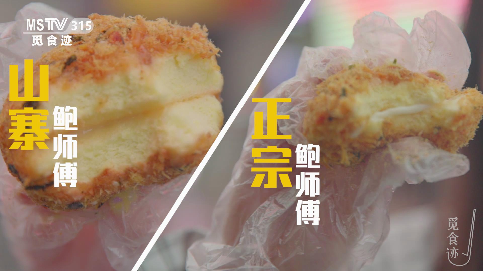 315民间打假,315打假会打掉多少假货店