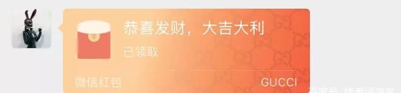 微信发红包用什么最好,原来微信还有这么多发红包方法