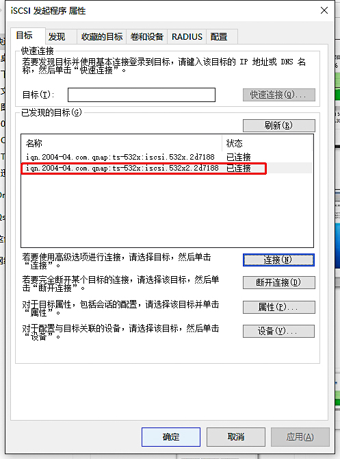 家用nas需要多大带宽,家用nas速度会限速吗