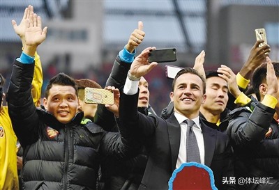 天津权健敢为天津赢天下,敢为天海赢天下的图片