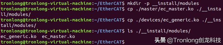 开源IgHEtherCAT主站方案，基于IMX8、ZYNQ、AM335x、T3等平台