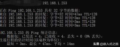 电脑的以太网ip地址怎么改,怎么设置以太网的ip配置