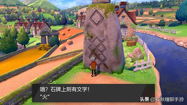 宝可梦剑盾开荒攻略,宝可梦剑新手攻略全流程