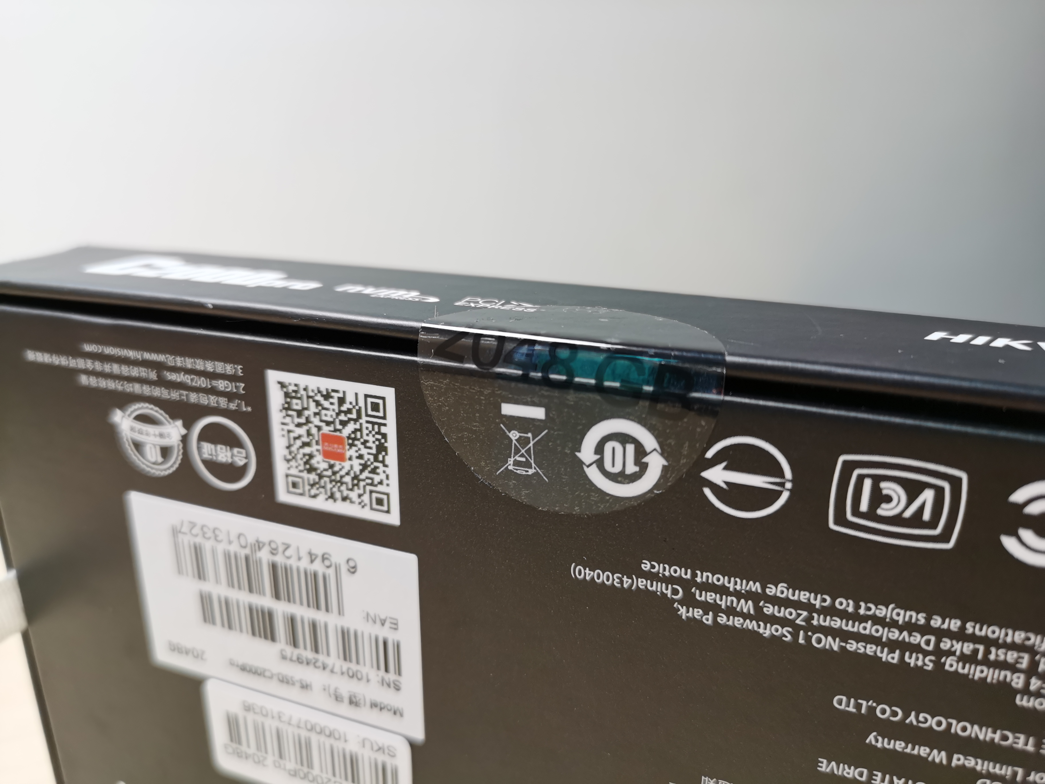 海康威视c2000pro和c2000eco,海康威视固态硬盘c2000pro跑分