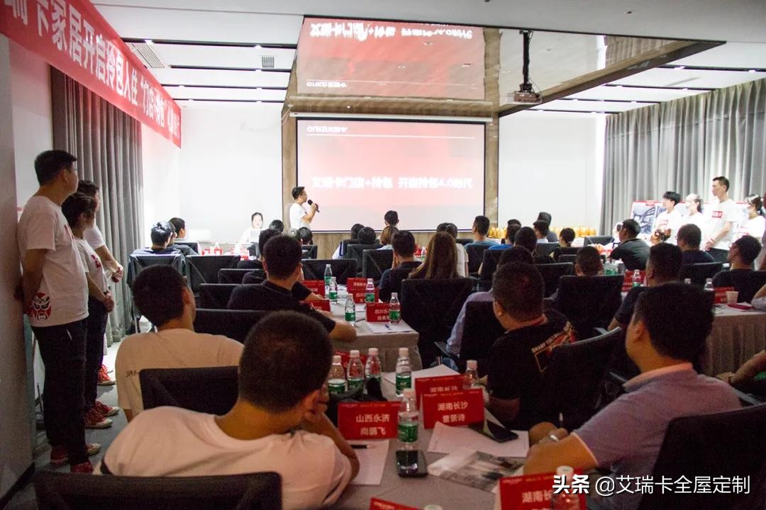 2022广州建博会全屋定制,广州建博会2021b区