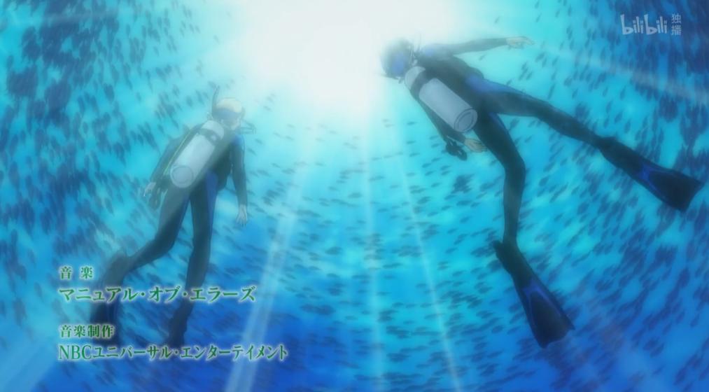 盘点那些魔性op,动漫op鬼畜