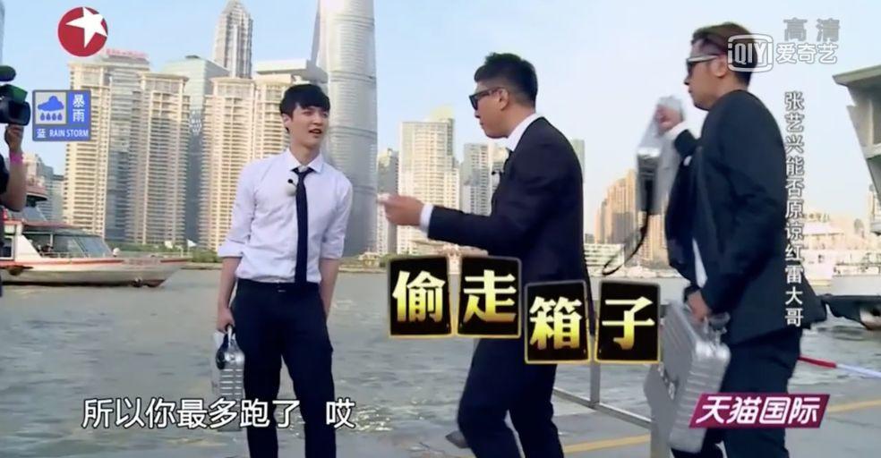 罗志祥负面,大家是如何评价罗志祥