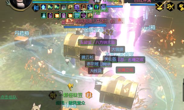 逆水寒不氪平民玩家能玩吗,逆水寒平民玩家能玩嘛