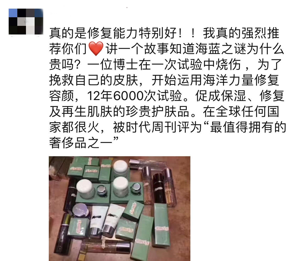 代购文案高级感,代购朋友圈文案话术