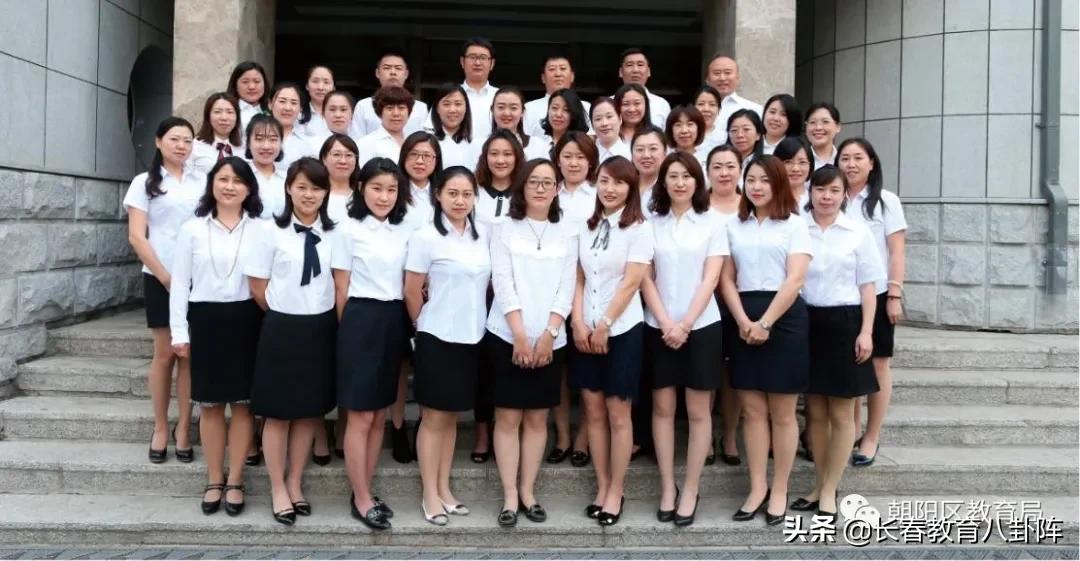 长春解放大路小学公办,长春解放大路学校小学校