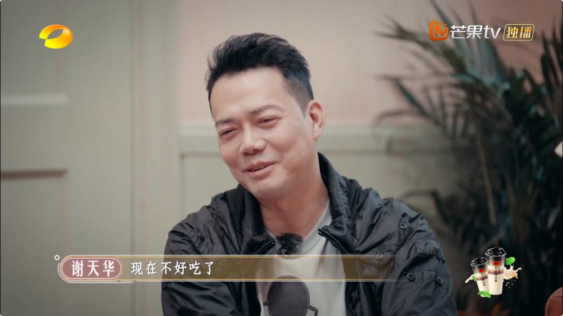 大湾区哥哥太牛了！《大湾仔的夜》出手就第一，芒果台又抓到王炸