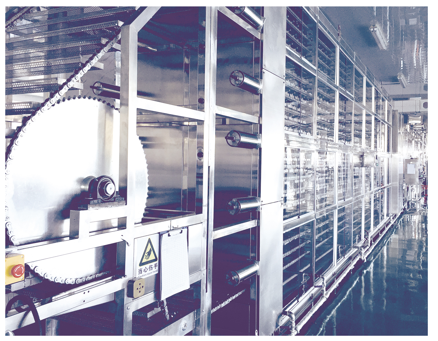 谷色谷香养生食品,谷色谷香食品怎么样