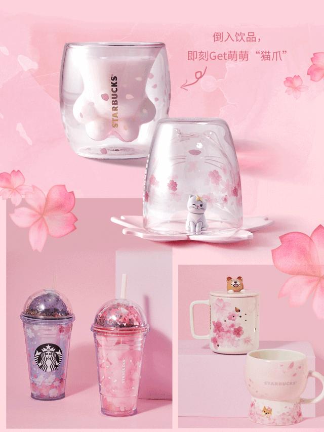 星巴克水和咖啡营销策略,星巴克杯子营销案例