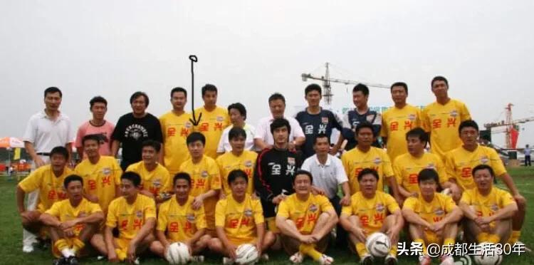 四川全兴队雄起,雄起四川队歌曲