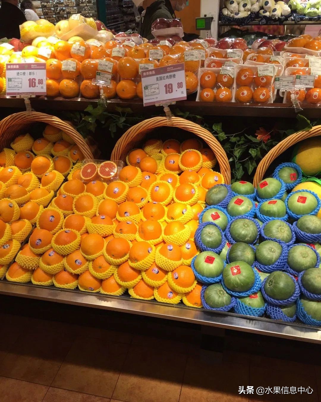 北京第四家ole超市,高端超市ole排名