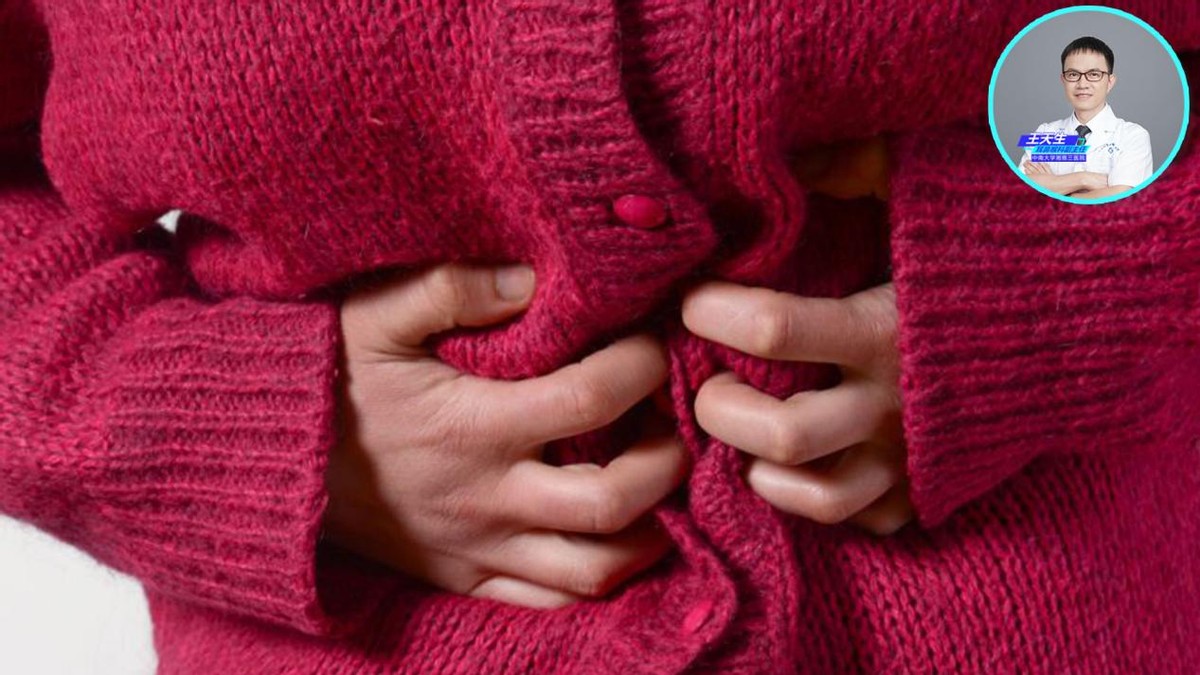 40至50岁女性生理方面知识,女性经期需要知道的知识是什么