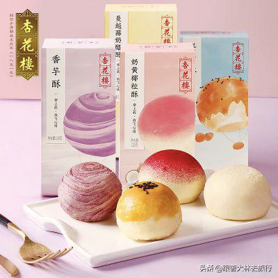 上海伴手礼必买清单,上海游玩适合带什么伴手礼