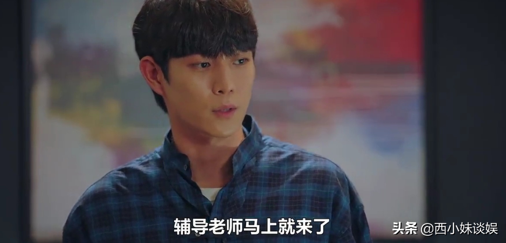 韩剧顶楼周锡勋真的喜欢裴露娜吗,顶楼露娜和锡勋第一次见面