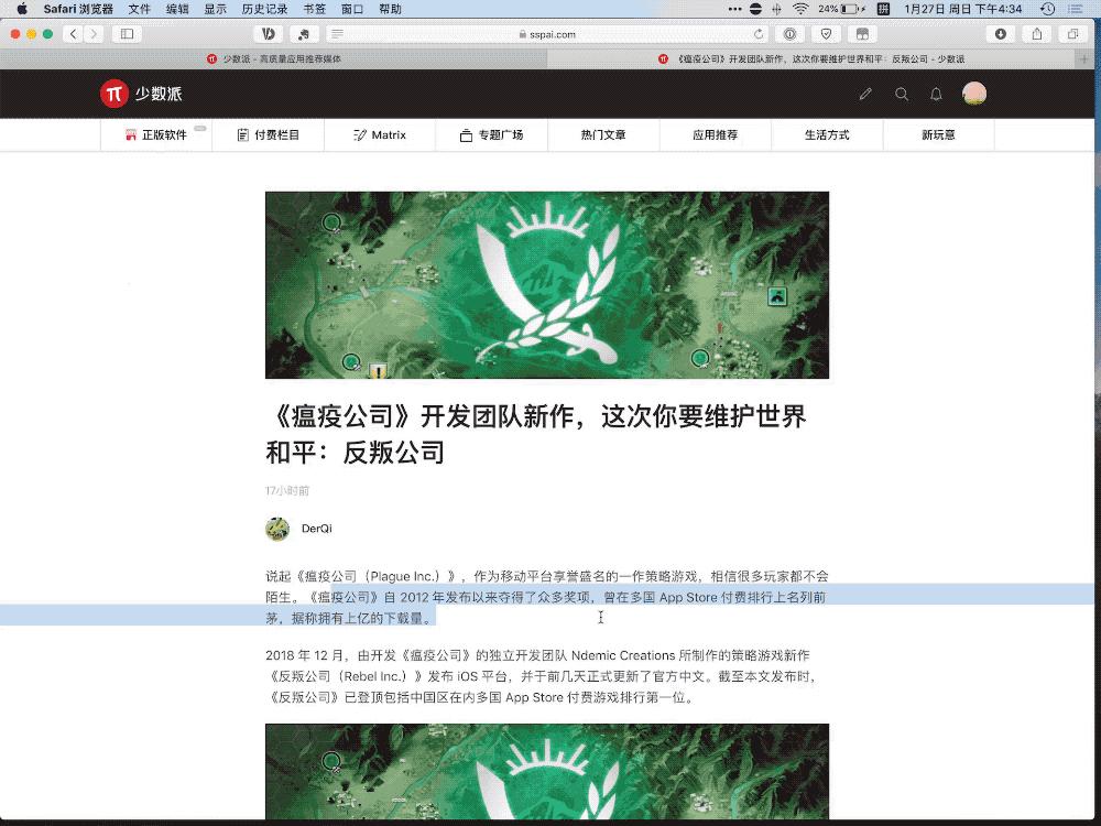 ipad怎么外接显示器更好用,600块能搞个什么ipad