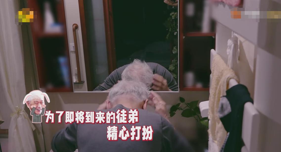 牛犇老师真的是宝藏大爷了!从影70年,人狠话不多,满满正能量!