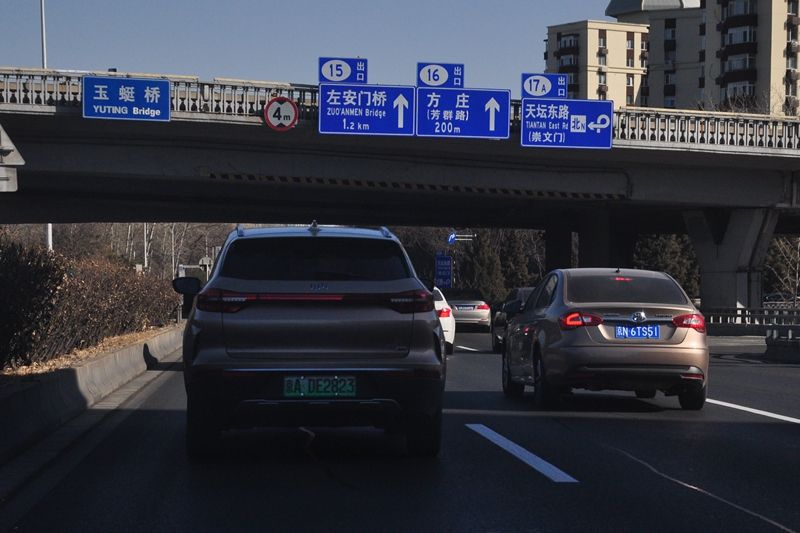 奇瑞艾瑞泽5plus1.5l和1.5t哪个好,奇瑞艾瑞泽5plus1.5t和1.5l怎么选