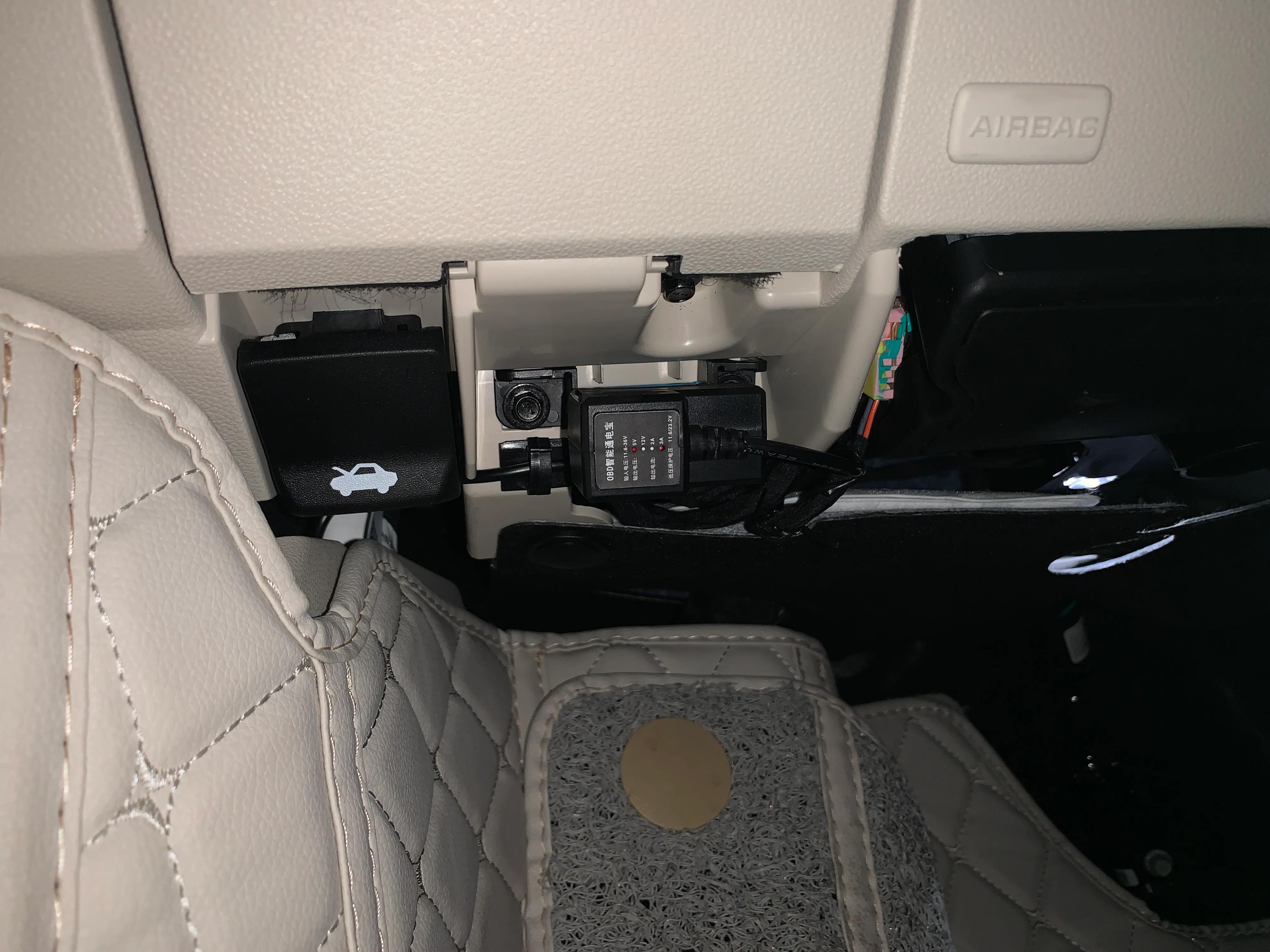 富创隐藏式行车记录仪app,diy行车记录仪需要哪些材料