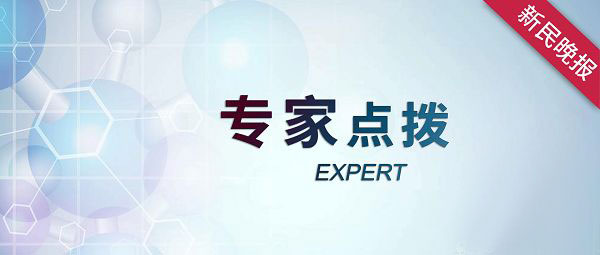 慢传输型便秘治疗的临床探讨,慢传输型便秘中医疗法