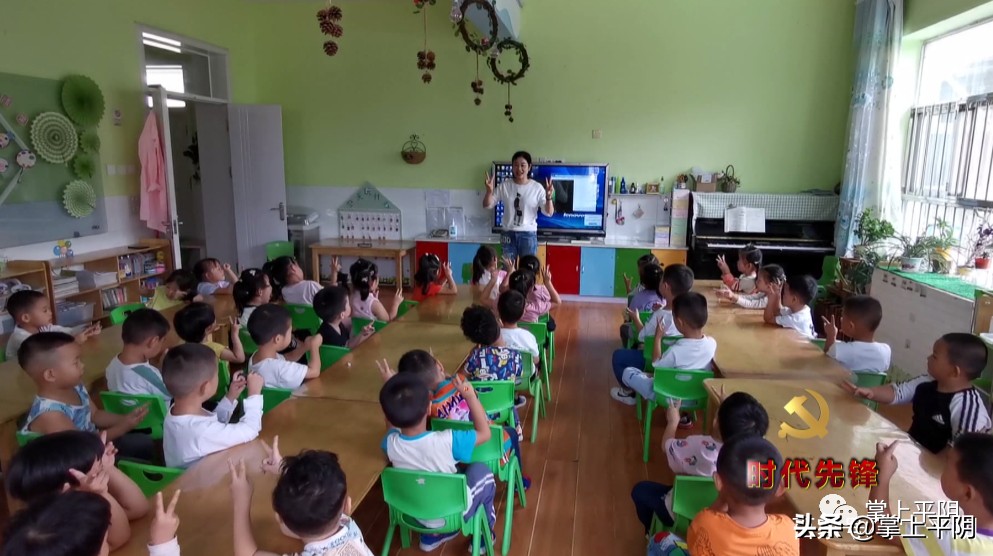 时代先锋携手共进,时代先锋继往开来