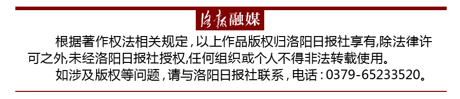 致敬烈士一家三代从警路,致敬老兵一家四代同守一片热土
