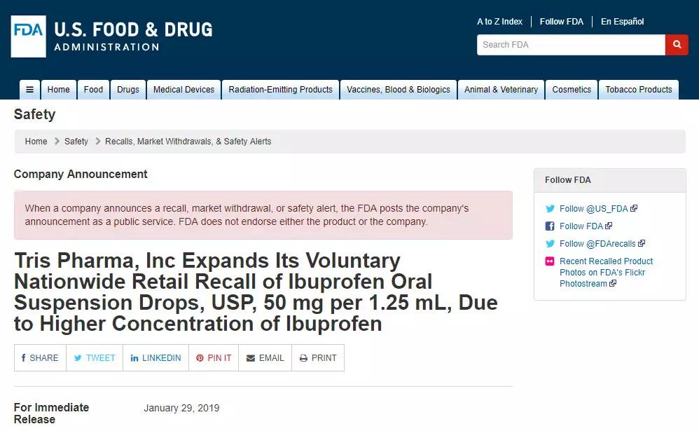 宝宝紧急召回布洛芬,布洛芬退烧药召回