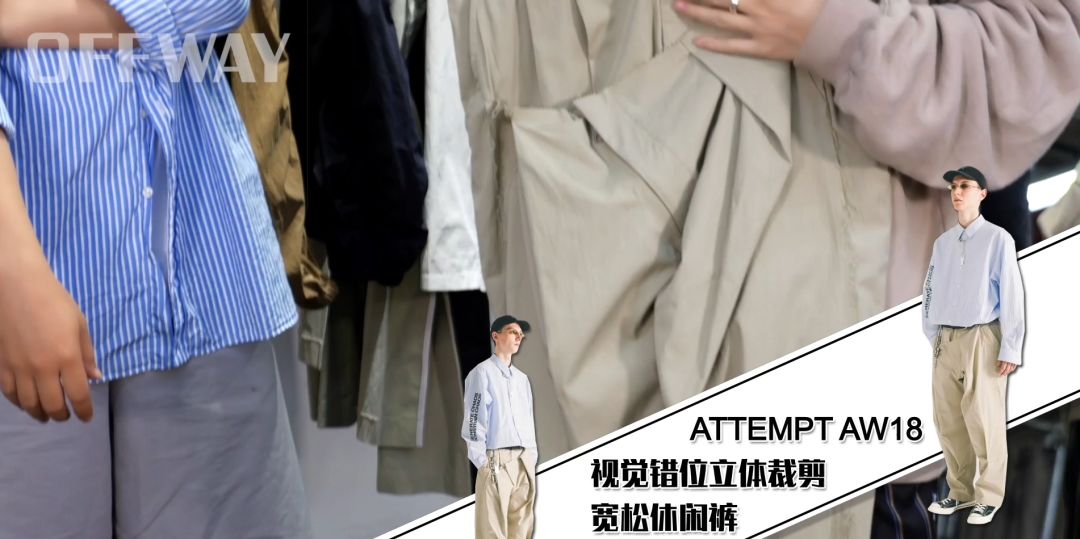 offway鍔犲窞娼墝,offway