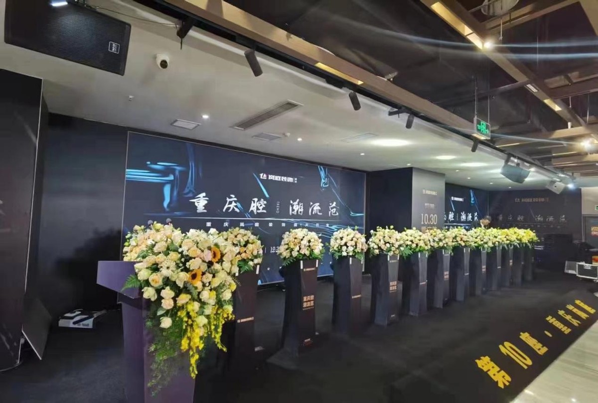 重庆岚庭,重庆岚庭整装