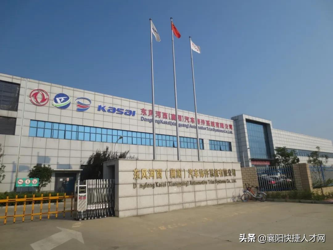 五险一金招聘包吃包住技术活,包吃包住服务工作