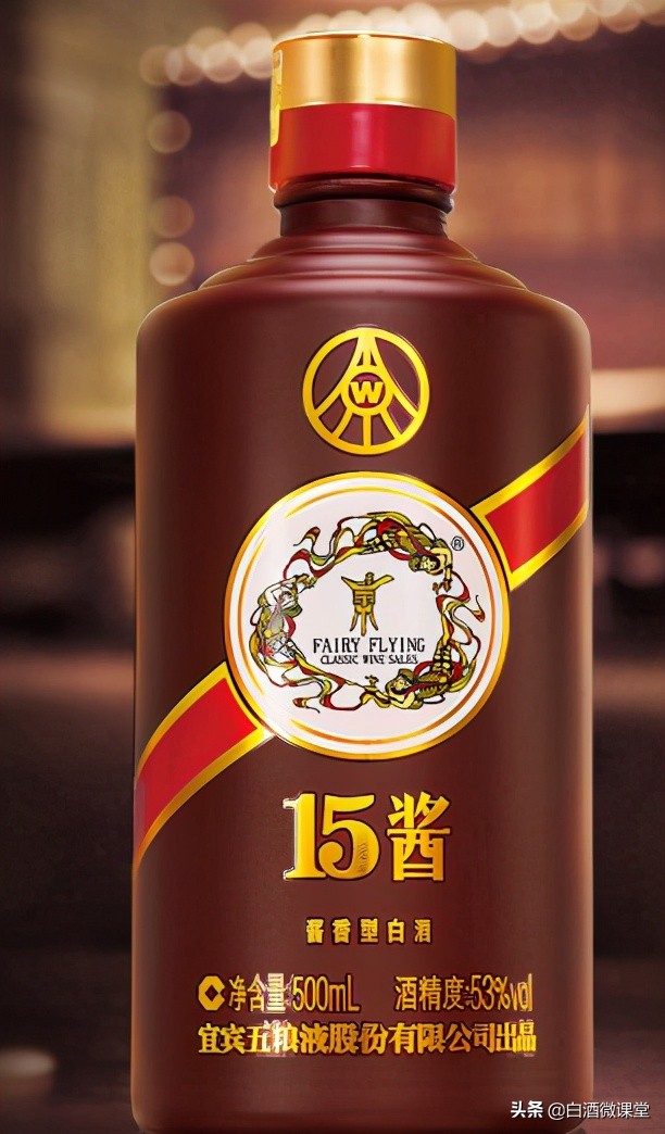 好酒推荐排行榜100以内,好酒推荐排行榜1984