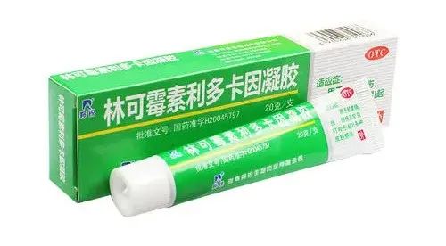 夏季蚊虫叮咬止痒药膏红黑榜,夏天蚊虫叮咬用什么药膏快速止痒