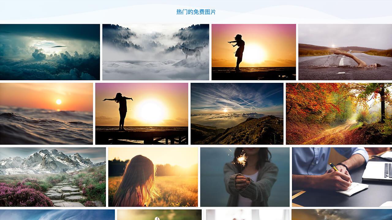 平面广告素材网站免费大推荐,设计小白免费设计用的app