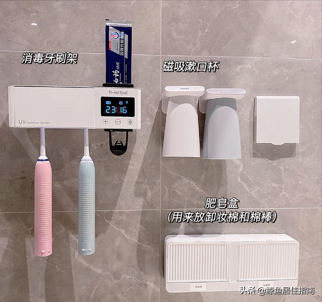 平价又好用的家居好物合集,好用又实惠的家居小物