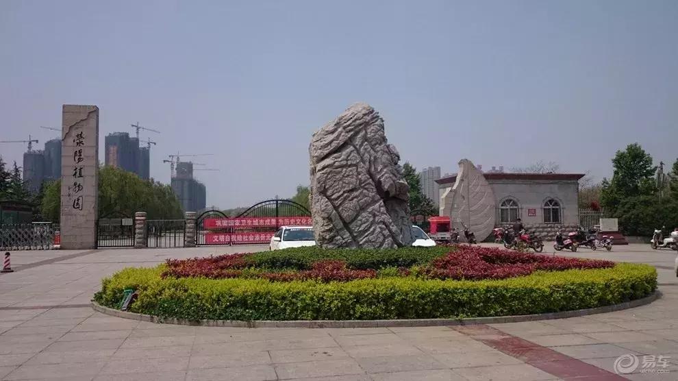 荥阳一日游攻略一览表,郑州一日游荥阳